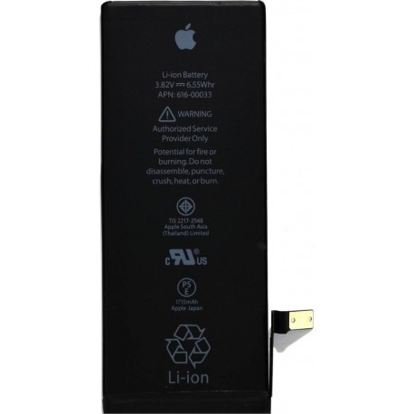 Μπαταρία IPhone 6s 1715 mAh