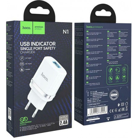 Hoco Φορτιστής Χωρίς Καλώδιο με Θύρα USB-A Λευκός (N1 Ardent)